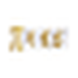 Pi Host logo