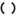 Nominalia 服务商 Logo